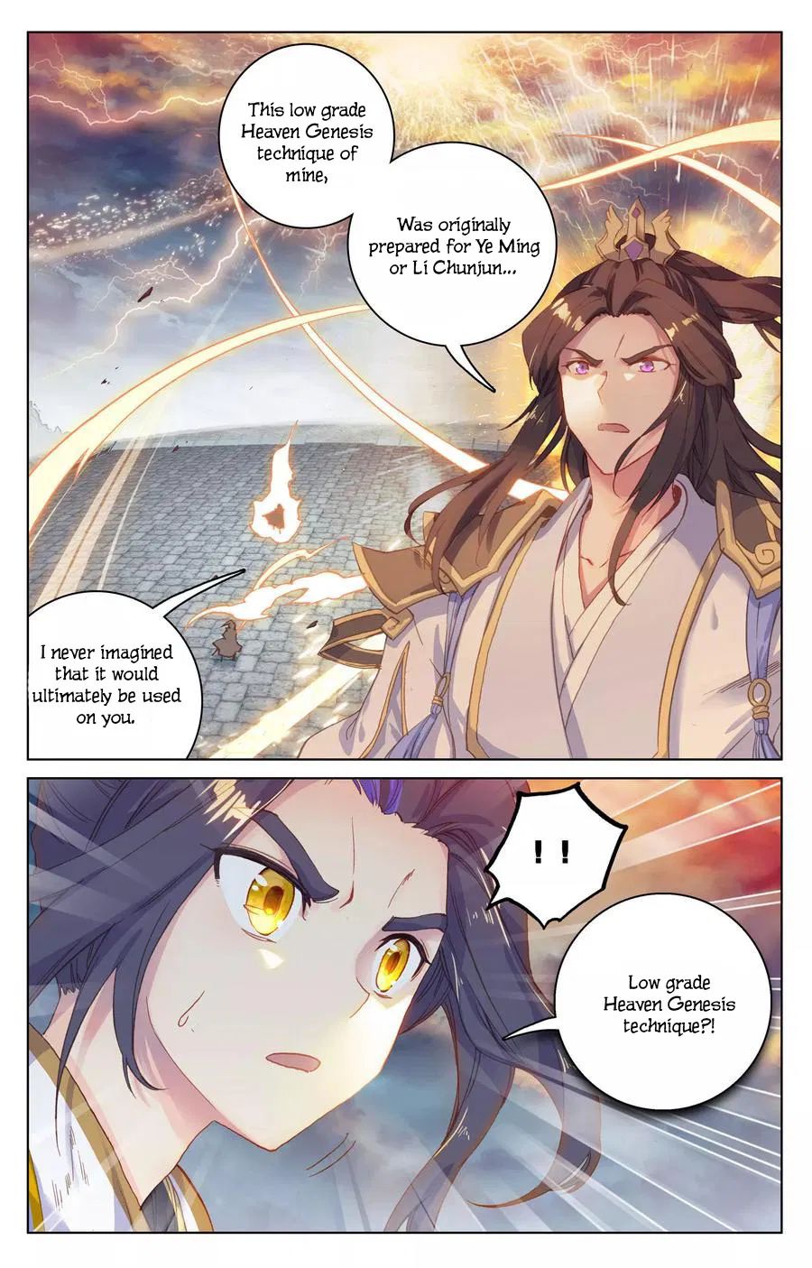 Yuan Zun Chapter 115 2